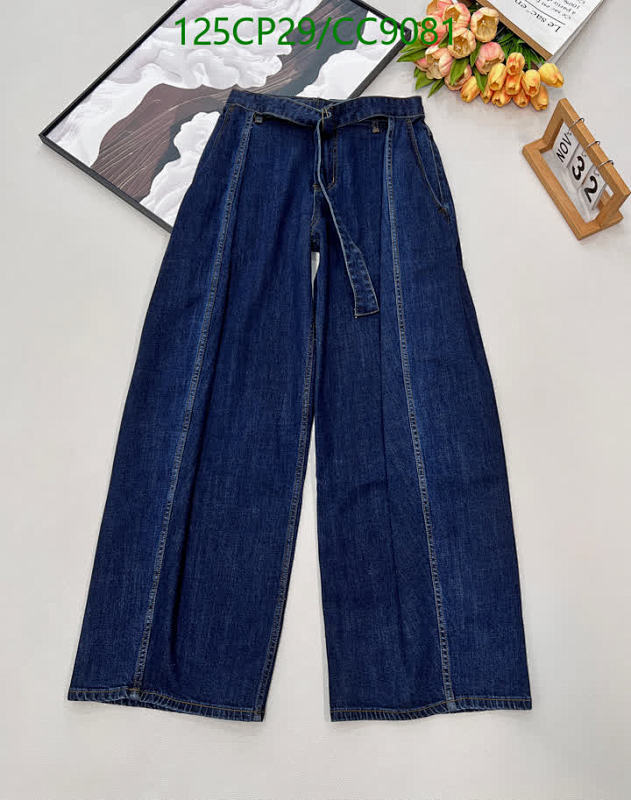 Loewe Women's Wide-Leg Denim Jeans with Belt - Dark Wash