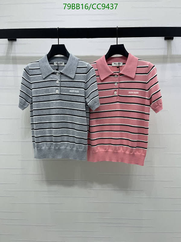 Miu Miu Women's Striped Wool Knit Polo Shirt - Short Sleeve