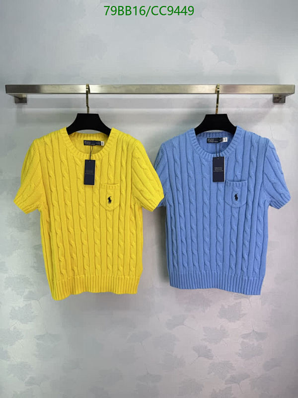 Ralph Lauren Men's Cotton Cable Knit Short Sleeve Sweater