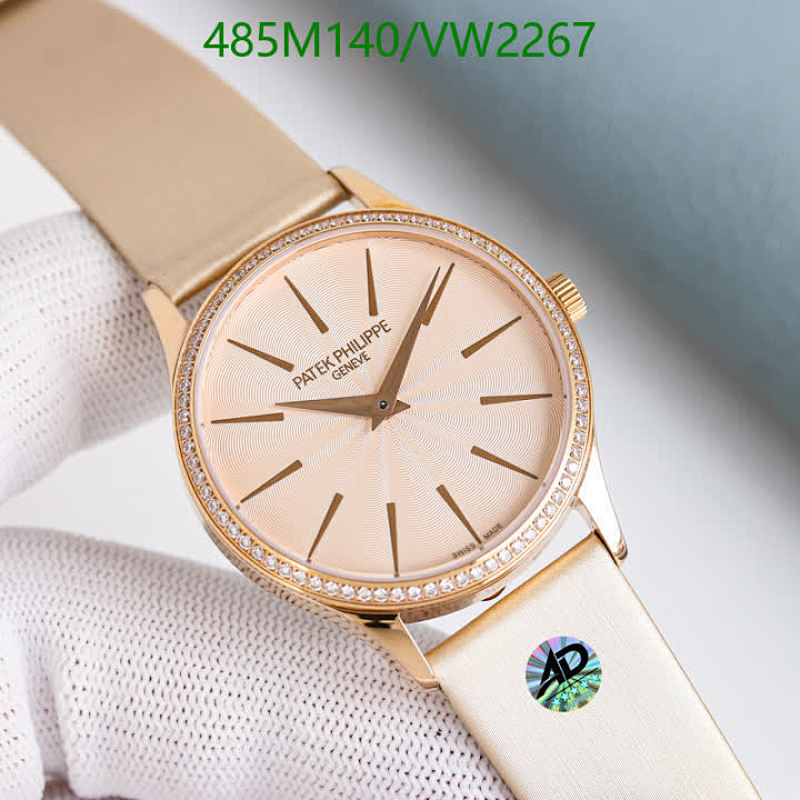 Patek Philippe Elegant 35MM Automatic Watch for Women - Rose Gold Tone