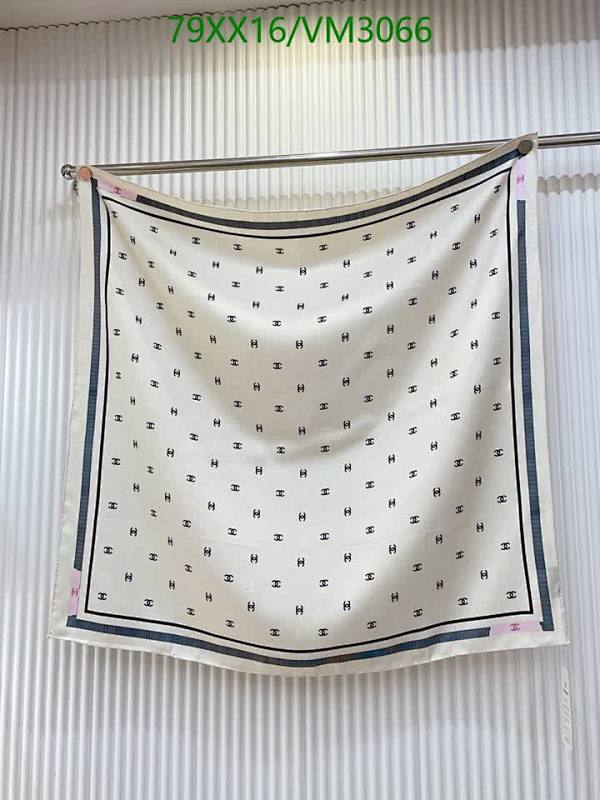 Elegant Chanel Silk Scarf - Luxurious 90x90CM Design for Women