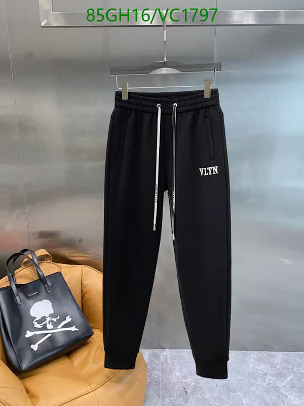 Valentino Garavani VLTN Logo Track Pants - Comfortable Casual Joggers