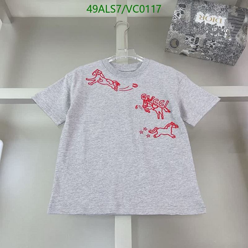 Gucci Kids Grey Cotton Horse Print T-Shirt - Sizes 100-150cm