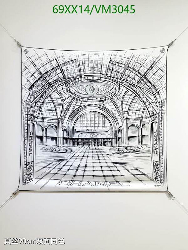 Chanel Silk Scarf - Iconic Grand Palais Print, 90x90cm Luxurious Accessory