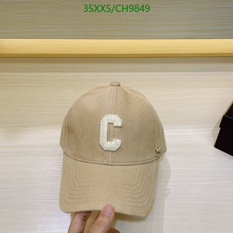 Celinee "C" Embroidered Corduroy Baseball Cap - Khaki