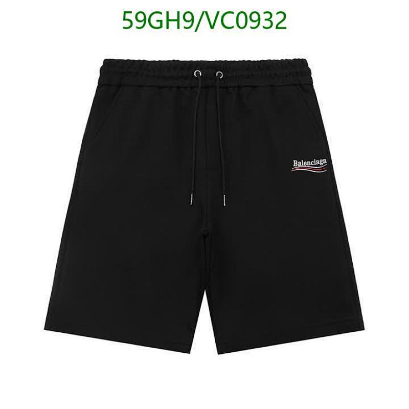 Balenciaga Men's Cotton Beach Shorts - Comfortable & Stylish Summer Wear