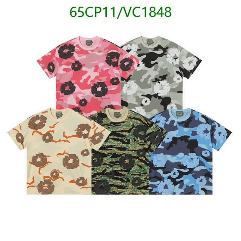 Denim Tears Camouflage Floral Print Short Sleeve T-Shirt - Unisex Streetwear