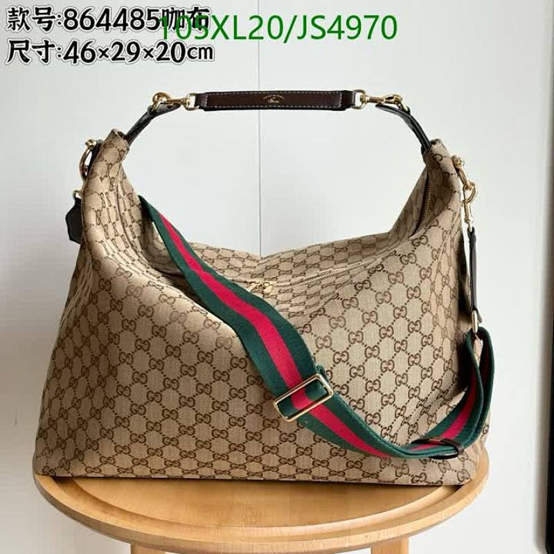 Gucci Monogram Hobo Bag - Brown Canvas Leather Trim