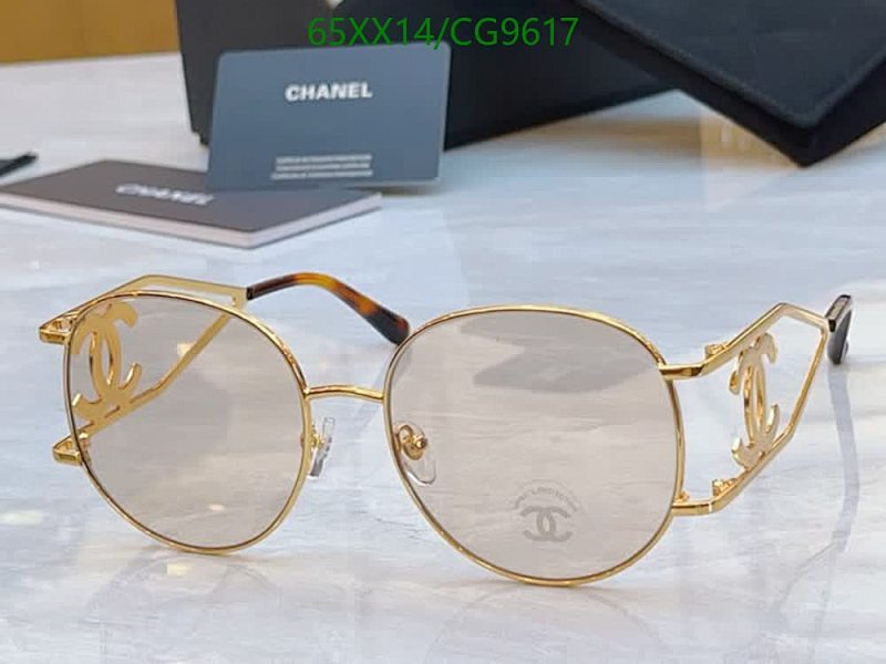 Chanel CG9617 Round Metal Frame Sunglasses Gold Tone