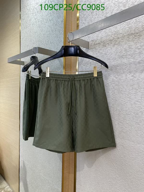 Gucci GG Pattern Shorts - Comfortable & Stylish for All Genders