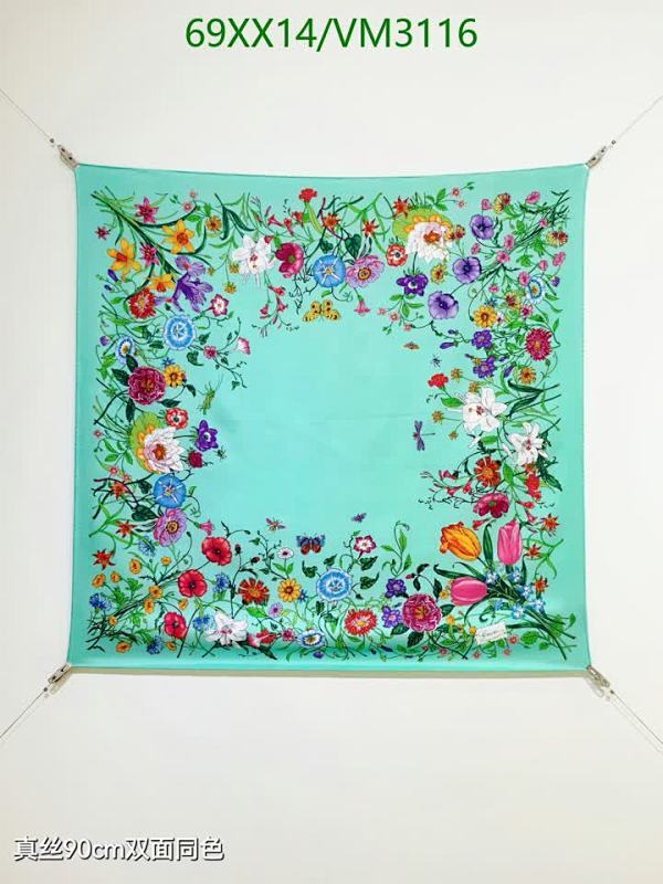 Gucci Floral Print Silk Scarf 90x90cm - Luxurious & Vibrant Accessory