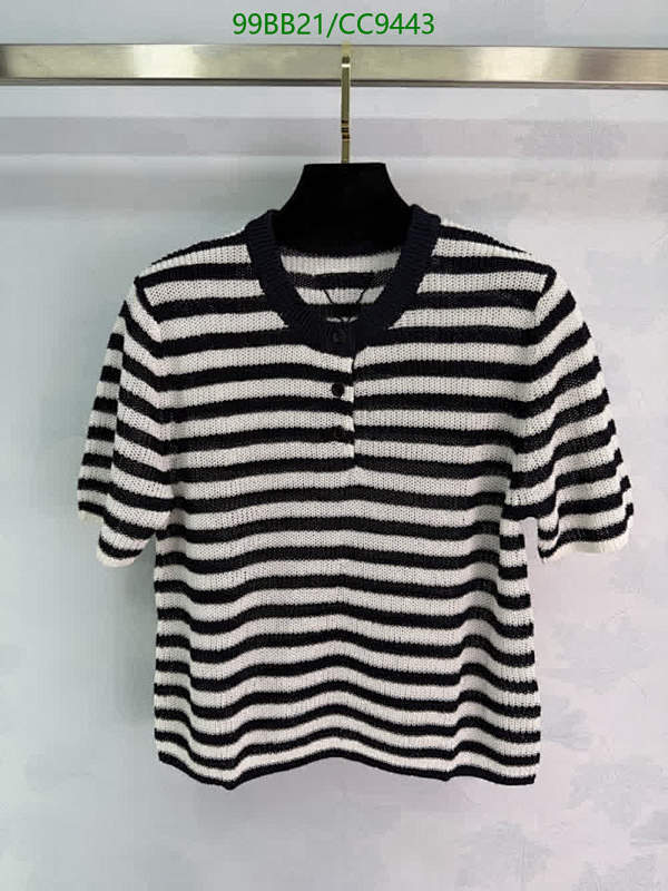 Prada Striped Knitted Short Sleeve Top - Elegant & Comfortable Casual Wear