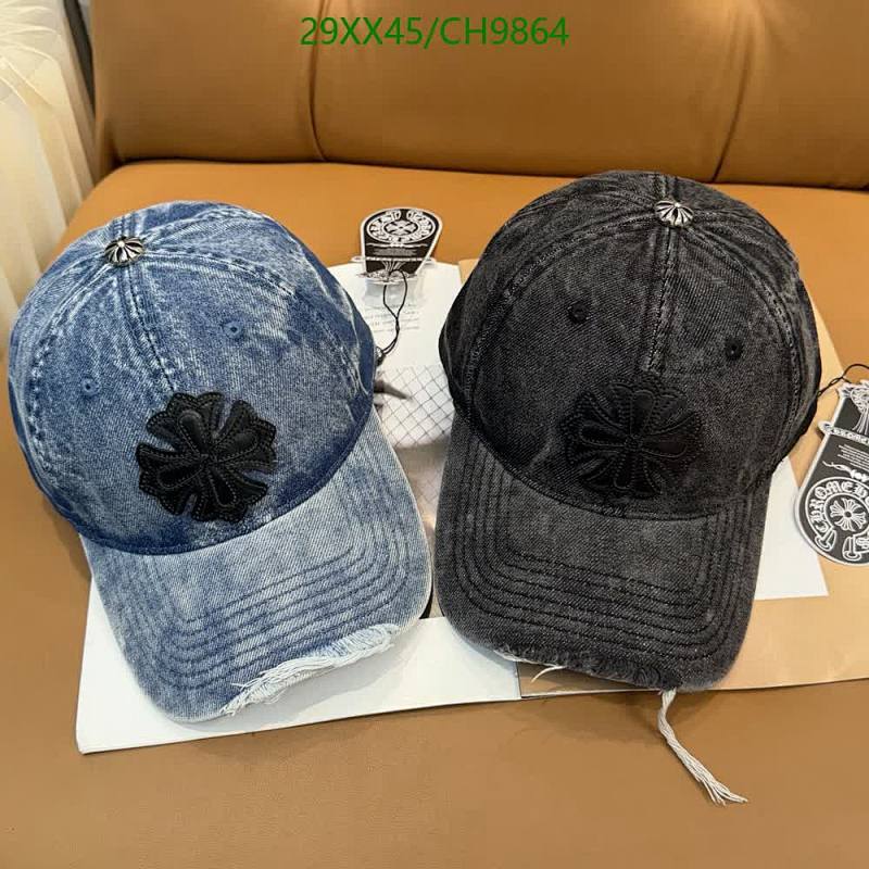 Chrome Hearts Denim Baseball Cap - Stylish & Durable Headwear