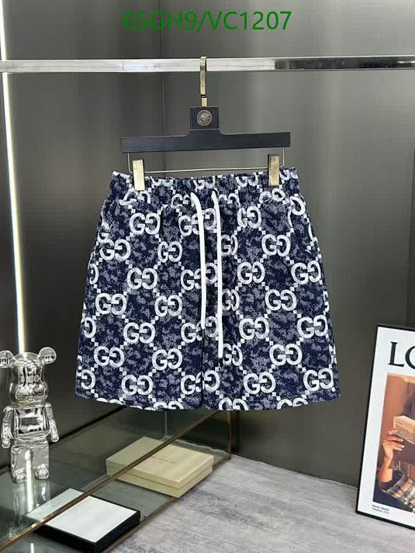 Gucci Beach Shorts for Men - Stylish Denim with Iconic GG Monogram