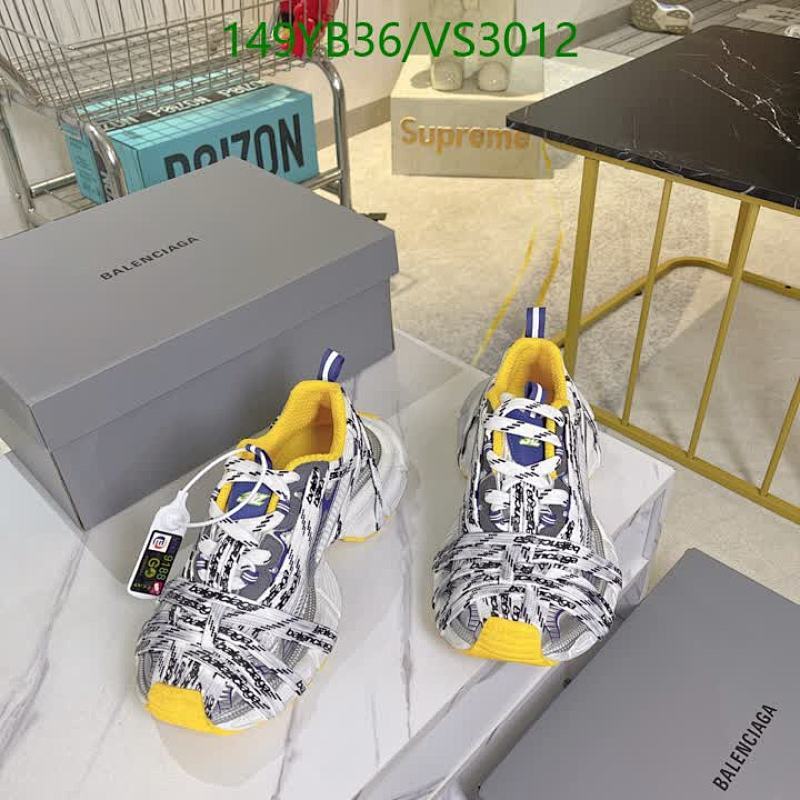 Balenciaga Speed 2.0 Women's Sneakers - Stylish & Comfortable Athletic Shoes