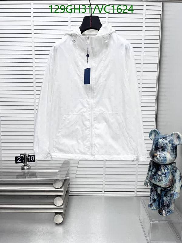 Louis Vuitton Lightweight Windbreaker Jacket - White Hooded Outerwear for All Seasons