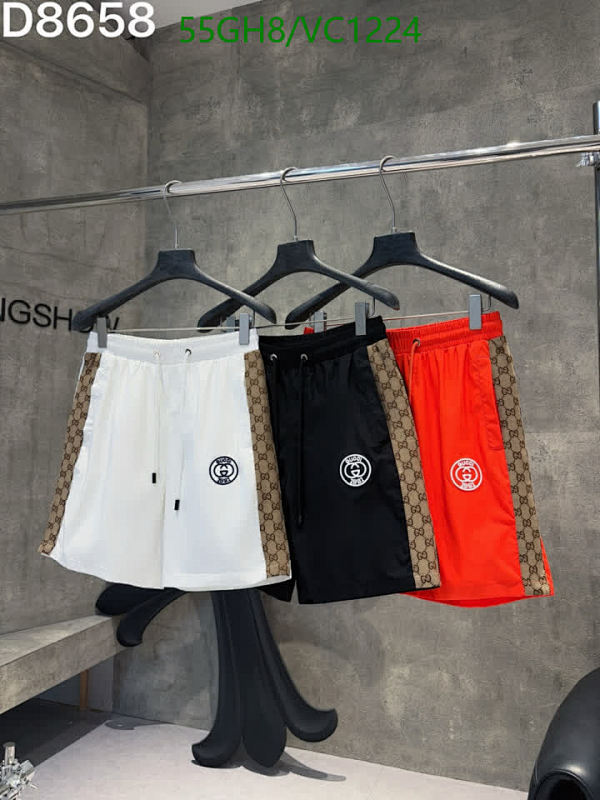 Gucci Beach Shorts for Men - Stylish Polyester Fiber Swim Trunks