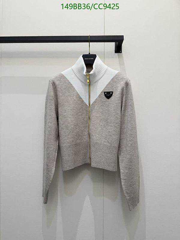 Louis Vuitton Wool Zip-Up Sweater with Mock Neck - Sizes S-L
