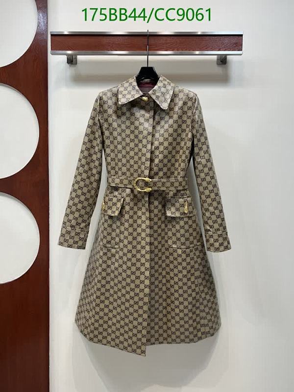 Gucci Signature GG Monogram Belted Trench Coat