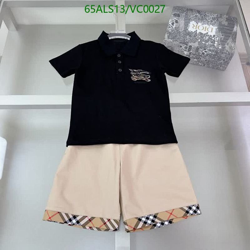 Burberry Kids Cotton Polo Shirt & Shorts Set - Black/Beige