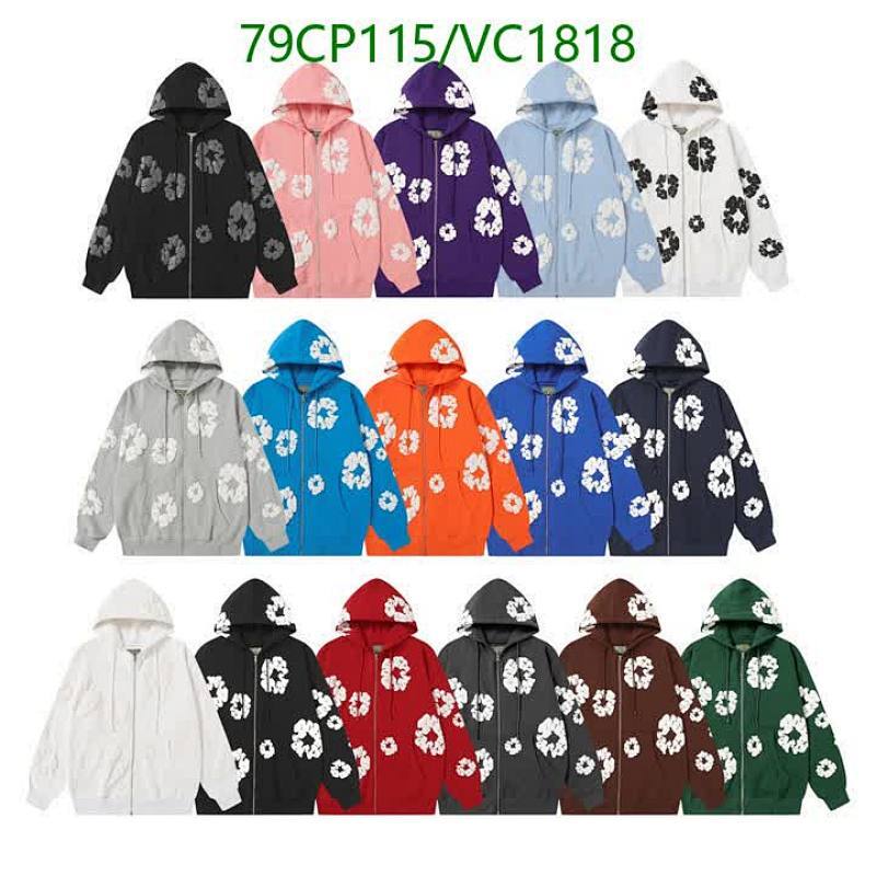 DENIM TEARS Cotton Full-Zip Hoodie with Floral Print for Men & Women