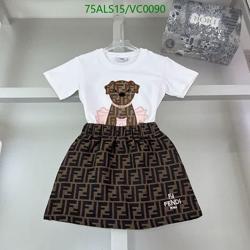 Fendi Kids Cotton & Denim Dog Print Skirt Set