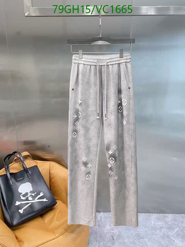 Louis Vuitton Grey Monogram Jogger Pants - Comfortable Cotton Blend Loungewear