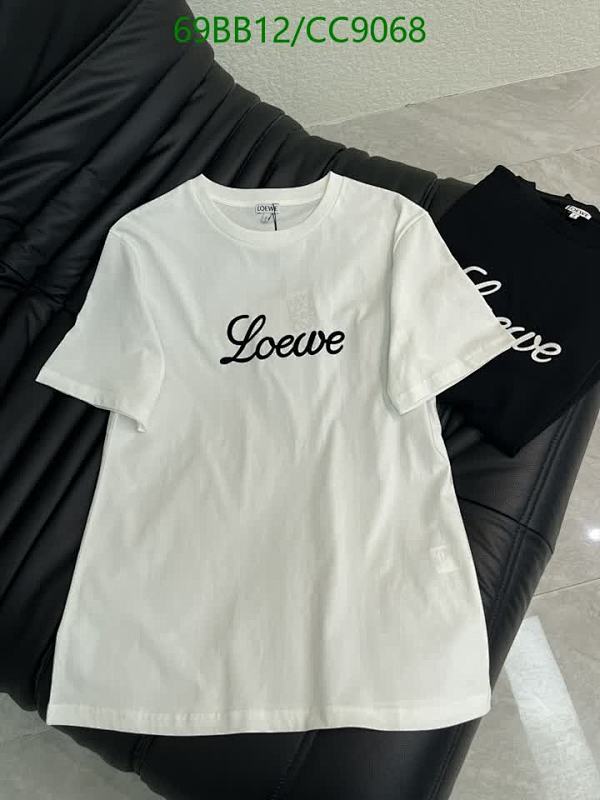 Loewe Cotton Short Sleeve T-Shirt - Casual & Stylish