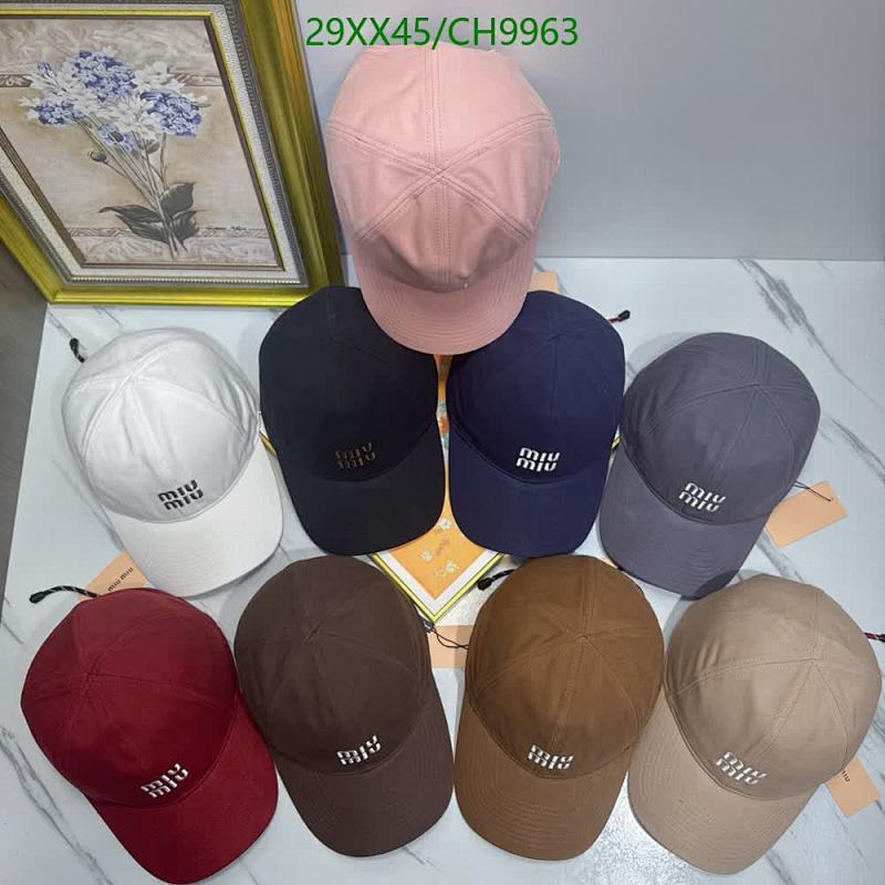 Miu Miu Baseball Cap - Classic Style, Comfortable Fit