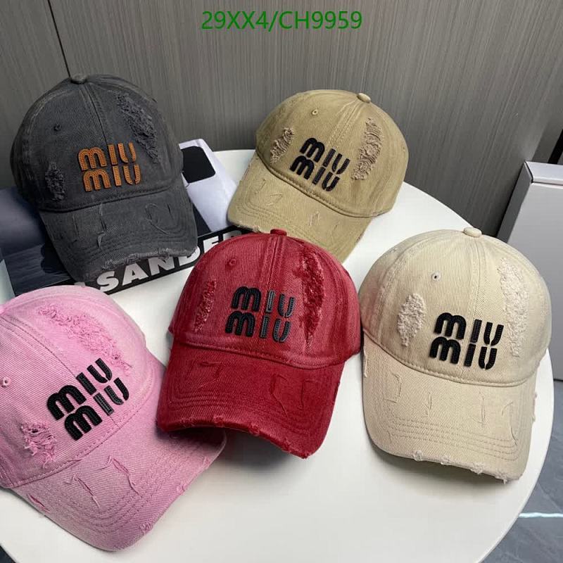 Miu Miu Distressed Baseball Cap - Stylish & Trendy Headwear