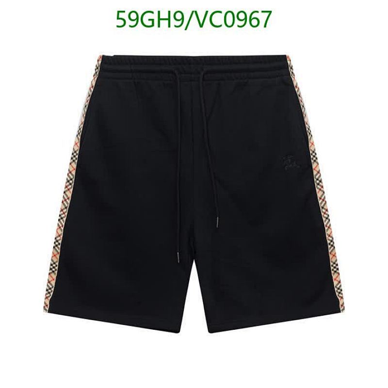 Burberry Cotton Beach Shorts for Men - Classic Black with Iconic Side Stripe