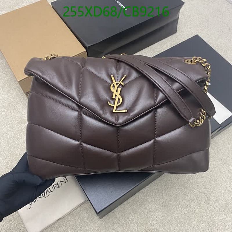 Yves Saint Laurent Lambskin Leather Puffer Shoulder Bag