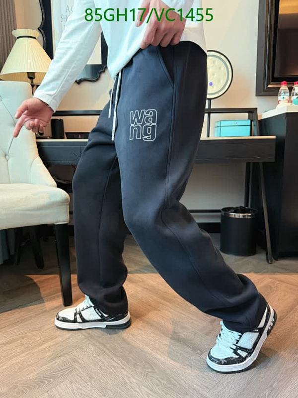 Alexander Wang Men's Essential Logo Joggers - Comfortable Casual Sweatpants