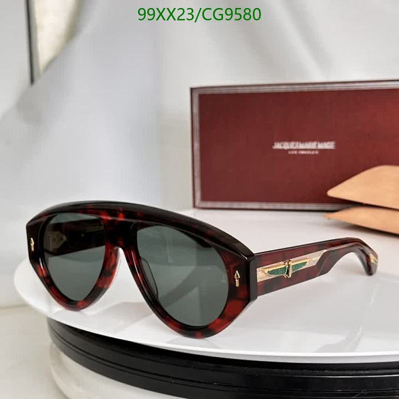 Jacques Marie Mage CG9580 Tortoiseshell Sunglasses - 56-17