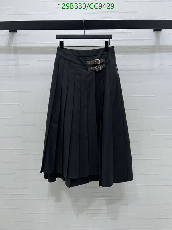 Louis Vuitton Pleated Cotton Skirt with Monogram Buckles
