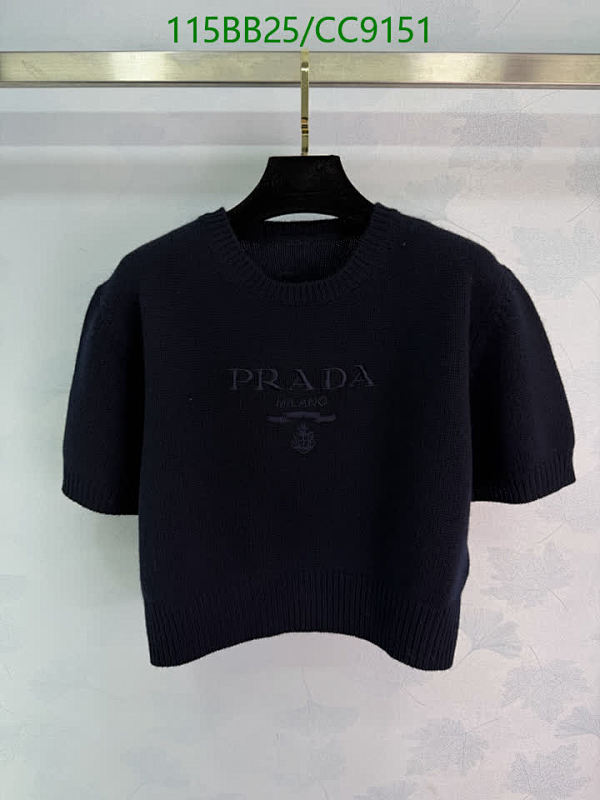 Prada Milano Women's Wool Cashmere Short Sleeve Knit Top - Elegant & Comfortable