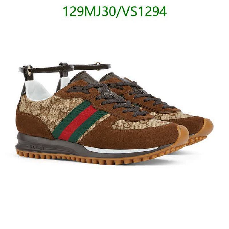 Gucci Women's GG Supreme Canvas & Suede Sneakers - Stylish & Comfortable