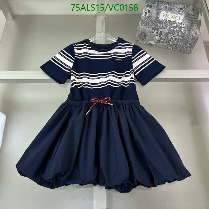 Miu Miu Kids Navy Striped Cotton Bubble Hem Dress