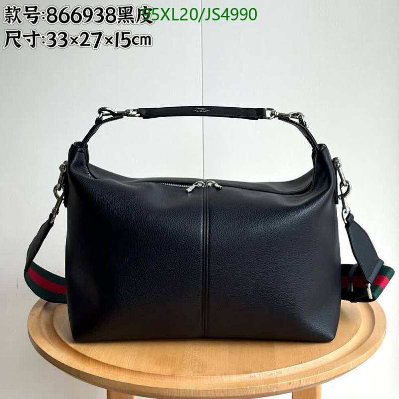 Gucci Black Genuine Leather Shoulder Bag with Iconic Web Strap - Spacious & Stylish