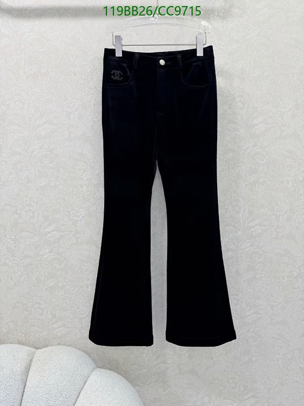 Chanel Women's Black Velvet Flared Pants - Elegant & Stylish