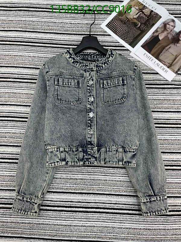 Chanell Women's Denim Jacket - Stylish & Versatile