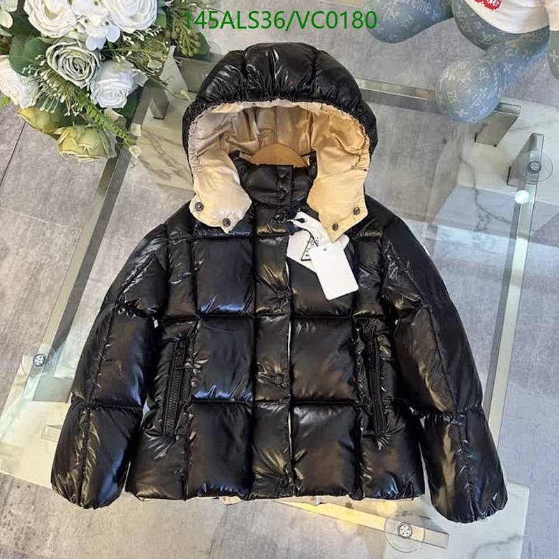 Prada Kids Shiny Black Goose Down Hooded Puffer Jacket