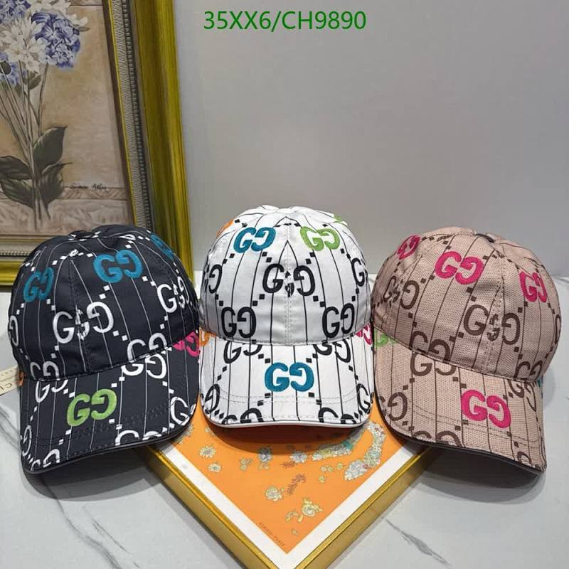 Gucci GG Monogram Baseball Cap - Stylish & Versatile