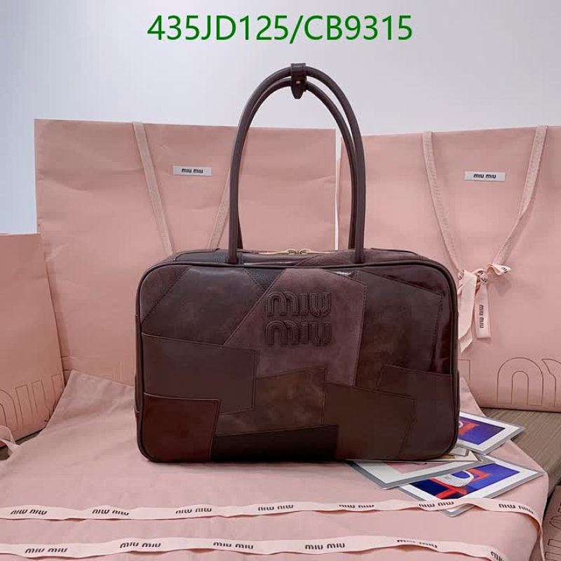 Miu Miu Patchwork Leather Satchel Bag - 34cm