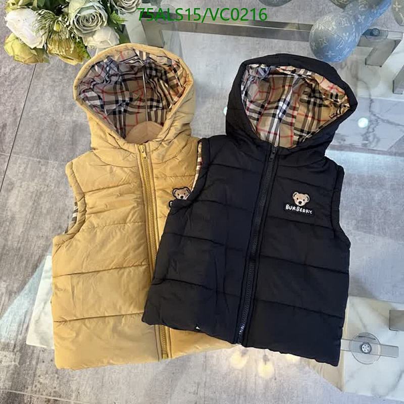 Burberry Kids Puffer Vest with Bear Logo - Hooded Cotton Outerwear