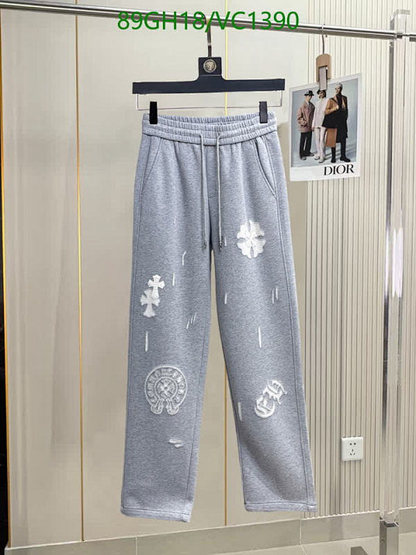 Chrome Hearts Cotton Blend Joggers for Men - Stylish & Comfortable Sweatpants