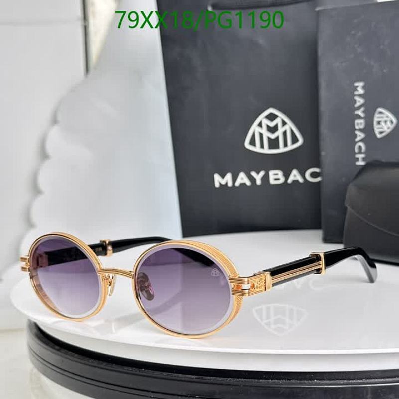 Maybach PG1190 Oval Sunglasses - Gold Frame with Gradient Purple Lenses