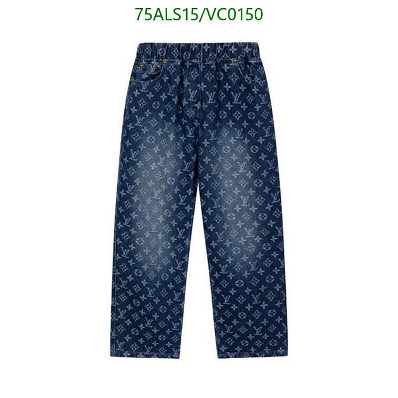 Louis Vuitton Monogram Denim Jeans for Kids