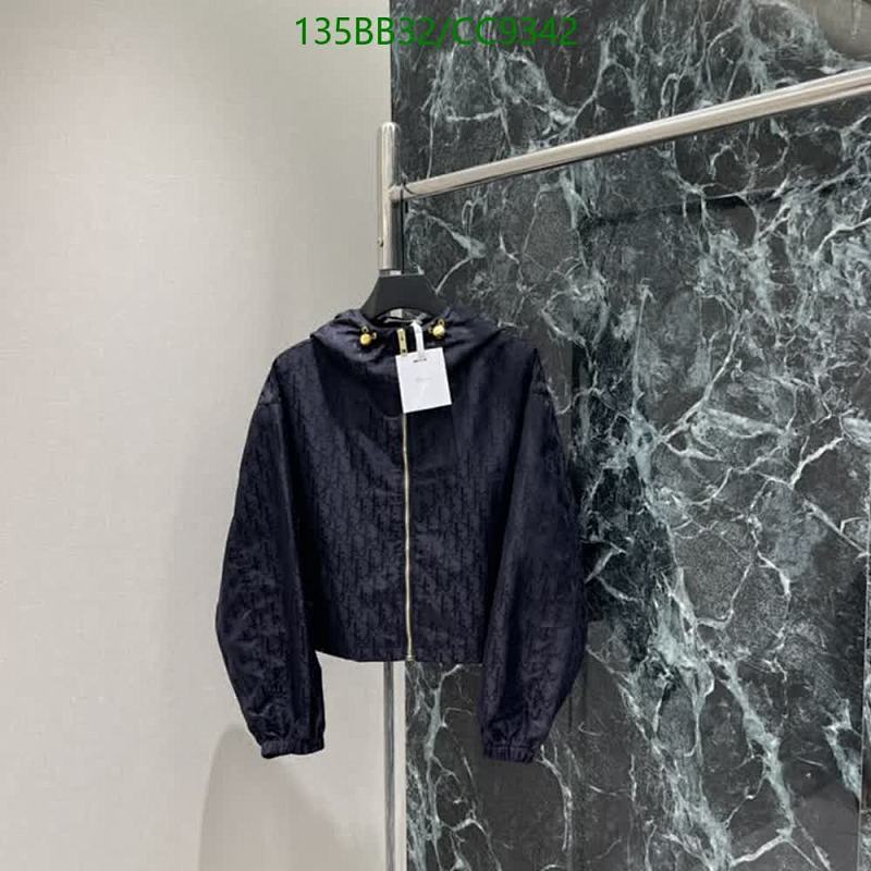 Dior Monogram Hooded Jacket - Navy Blue