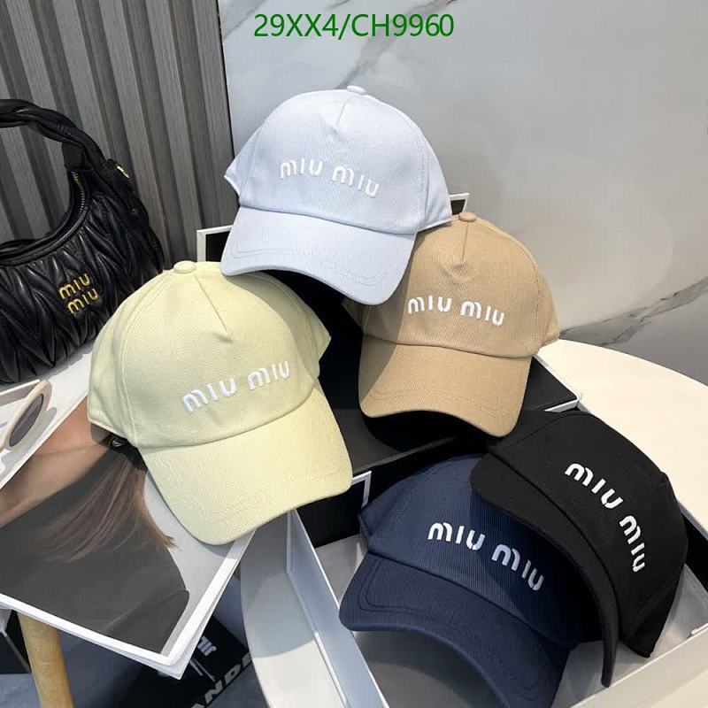 Miu Miu Embroidered Logo Baseball Cap - Stylish and Versatile Headwear